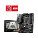 Материнская плата MSI MAG B650 Tomahawk WiFi в Омске