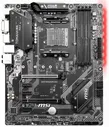 Материнская плата MSI B450 TOMAHAWK MAX AM4