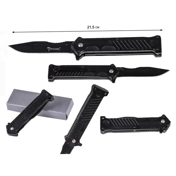 Складной нож United Cutlery Tomahawk Folding Knife (США)-0