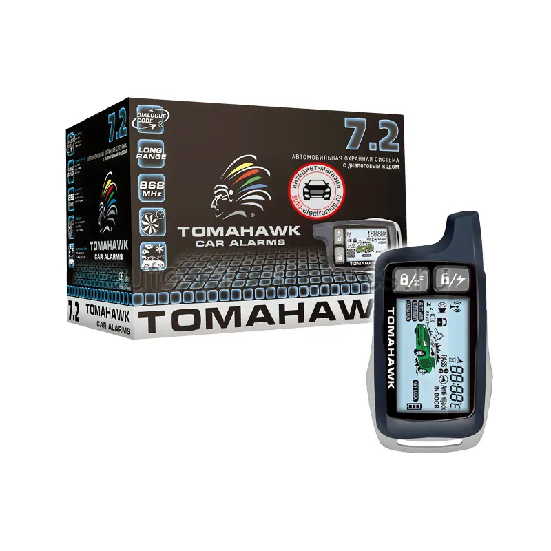 Сигнализация TOMAHAWK 7.2-0