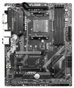 Материнская плата MSI B450 TOMAHAWK MAX AM4