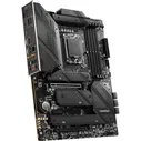 MSI MAG Z790 TOMAHAWK WIFI DDR5 материнские платы
