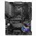 Материнская плата MSI MAG Z590 TOMAHAWK WIFI в Санкт-Петербурге-0