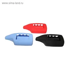 Чехол брелка, силиконовый Tomahawk TW 9010, 9020, 9030 белый