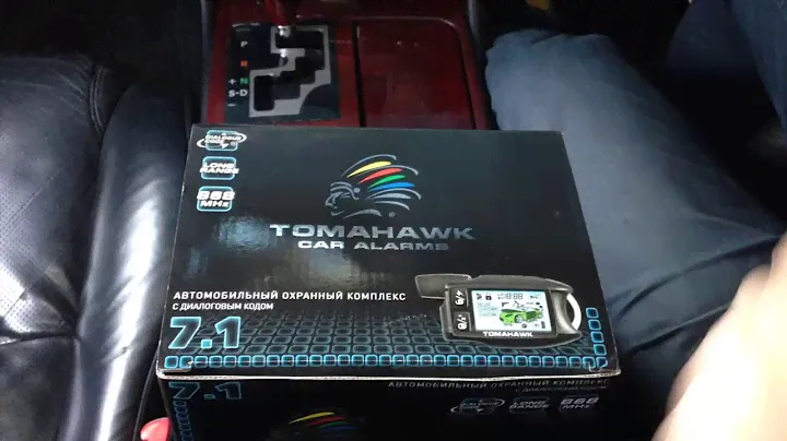 Обзор и распаковка Автосигнализации Tomahawk 7.1