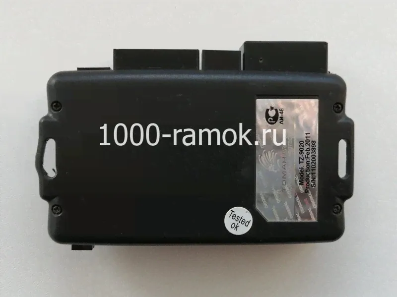 Блок автосигнализации Tomahawk TZ-9020-3