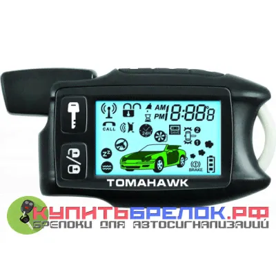 Брелок для автосигнализации TOMAHAWK 9.5 / 9.9-0