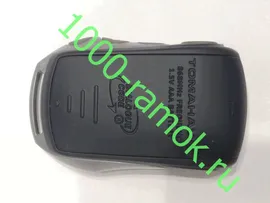 Брелок Tomahawk 9.3