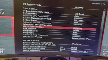 Андервольт i5 13600kf i7 13700kf i9 13900kf на чипсете B760 или как снизить температуру процессора!