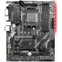 Материнская плата MSI B450 TOMAHAWK MAX AM4