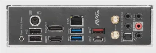 MAG B550 TOMAHAWK MAX WIFI-1