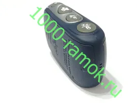 Брелок Tomahawk 7.1