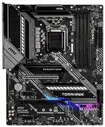 Материнская плата MSI MAG B460 TOMAHAWK LGA1200