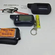 Брелок Tomahawk TZ 9020, 9030, 9031 ЖК, 5 кнопок