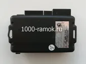 Блок автосигнализации Tomahawk TZ-9020