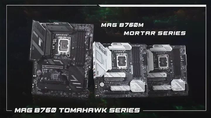 Cartes mères MSI MAG B760 - Vos alliées de choix pour le gaming