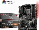 Материнская плата MSI B450 TOMAHAWK MAX II AM4