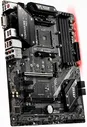 Материнская плата MSI B450 TOMAHAWK MAX II AM4