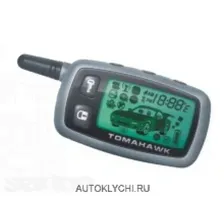 Брелок TOMAHAWK TW-9000/9010 ЖК (Брелки для сигнализаций Tomahawk - Томагавк) (код 1663)